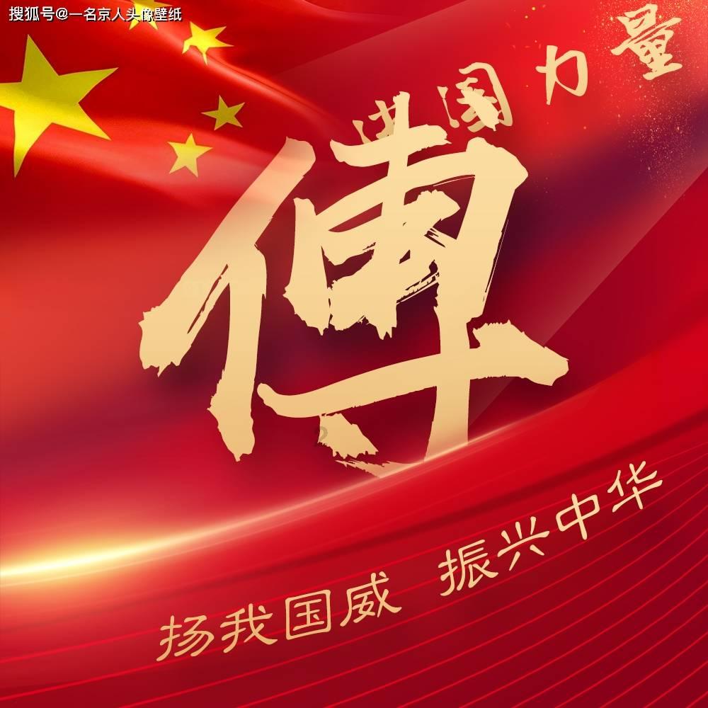 泓德基金:超预期降准有望提振市场信心